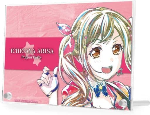 Arisa Ichigaya BanG Dream! Girls Band Party! Ani-Art Part 4 Double Acrylic Panel Acrylic Stand [USED]