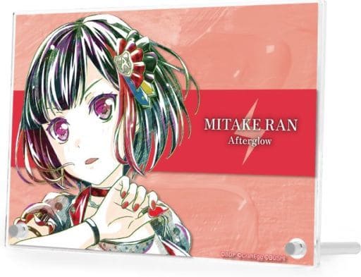 Ran Mitake BanG Dream! Girls Band Party! Ani-Art Part 4 Double Acrylic Panel Acrylic Stand [USED]