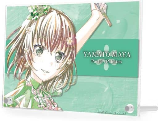 Maya Yamato BanG Dream! Girls Band Party! Ani-Art Part 4 Double Acrylic Panel Acrylic Stand [USED]