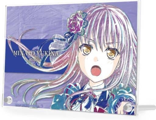 Yukina Minato BanG Dream! Girls Band Party! Ani-Art Part 4 Double Acrylic Panel Acrylic Stand [USED]