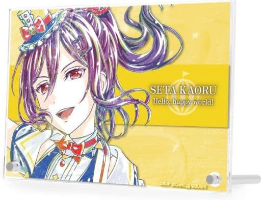 Kaoru Seta BanG Dream! Girls Band Party! Ani-Art Part 4 Double Acrylic Panel Acrylic Stand [USED]