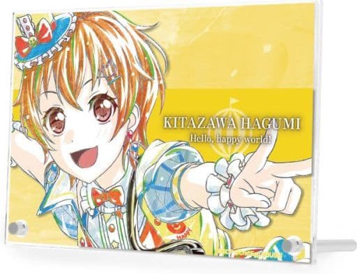 Hagumi Kitazawa BanG Dream! Girls Band Party! Ani-Art Part 4 Double Acrylic Panel Acrylic Stand [USED]