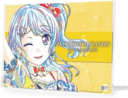 Kanon Matsubara BanG Dream! Girls Band Party! Ani-Art Part 4 Double Acrylic Panel Acrylic Stand [USED]