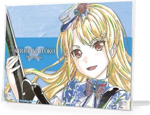 Toko Kirigaya BanG Dream! Girls Band Party! Ani-Art Part 4 Double Acrylic Panel Acrylic Stand [USED]