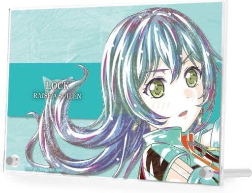 Rokka Asahi Rock BanG Dream! Girls Band Party! Ani-Art Part 4 Double Acrylic Panel Acrylic Stand [USED]
