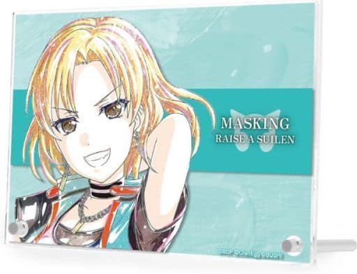 Masuki Sato Masuki Satou BanG Dream! Girls Band Party! Ani-Art Part 4 Double Acrylic Panel Acrylic Stand [USED]