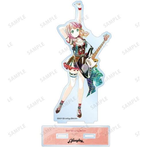 Himari Uehara BanG Dream! Girls Band Party! Ani-Art Part 4 Big Acrylic Stand Acrylic Stand [USED]