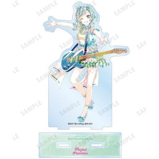 Hina Hikawa BanG Dream! Girls Band Party! Ani-Art Part 4 Big Acrylic Stand Acrylic Stand [USED]