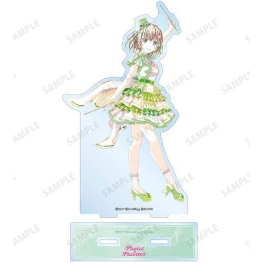 Maya Yamato BanG Dream! Girls Band Party! Ani-Art Part 4 Big Acrylic Stand Acrylic Stand [USED]