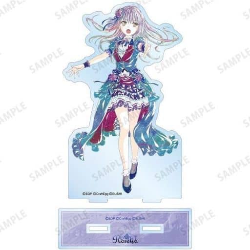 Yukina Minato BanG Dream! Girls Band Party! Ani-Art Part 4 Big Acrylic Stand Acrylic Stand [USED]