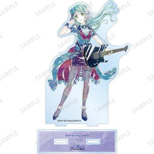Sayo Hikawa BanG Dream! Girls Band Party! Ani-Art Part 4 Big Acrylic Stand Acrylic Stand [USED]