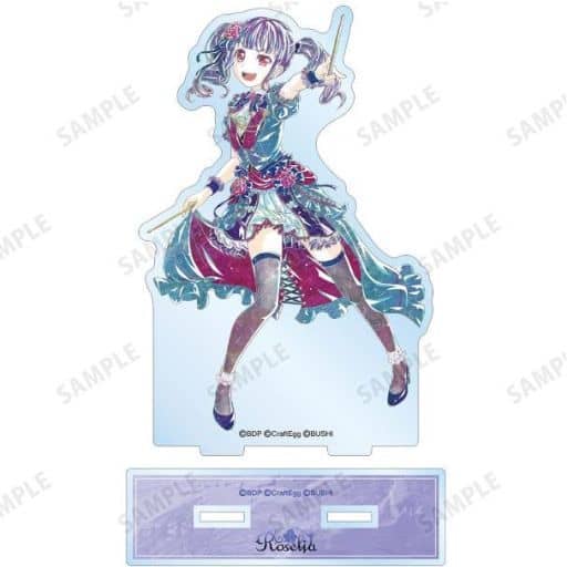 Ako Udagawa BanG Dream! Girls Band Party! Ani-Art Part 4 Big Acrylic Stand Acrylic Stand [USED]