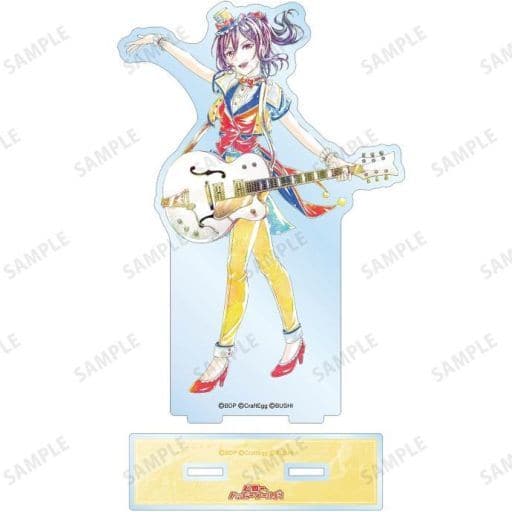 Kaoru Seta BanG Dream! Girls Band Party! Ani-Art Part 4 Big Acrylic Stand Acrylic Stand [USED]