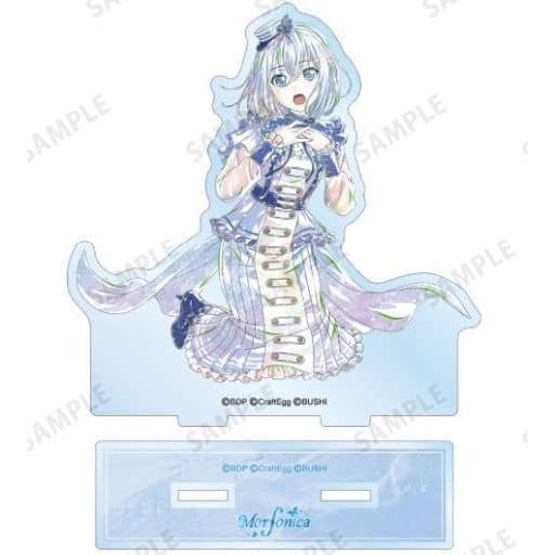 Mashiro Kurata BanG Dream! Girls Band Party! Ani-Art Part 4 Big Acrylic Stand Acrylic Stand [USED]
