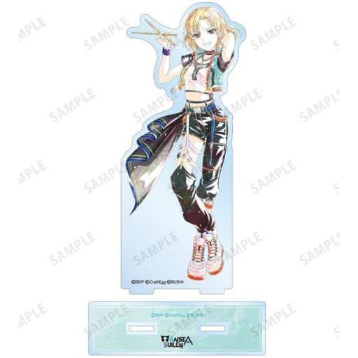 Masuki Sato Masuki Satou BanG Dream! Girls Band Party! Ani-Art Part 4 Big Acrylic Stand Acrylic Stand [USED]