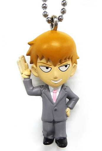 Arataka Reigen Mob Psycho 100 Season 2 Figure Mascot Key Chain [USED]