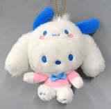 Pochacco Cinnamoroll Sanrio Characters Cinnamoroll 20th Mascot Chain Key Ring [USED]