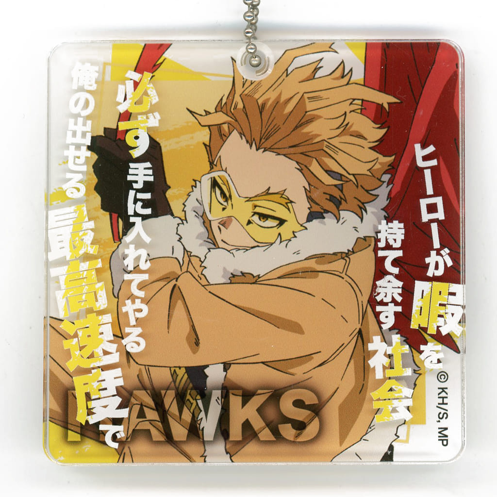 My Hero Academia Hawks Slide Acrylic Keychain Keychains [USED]