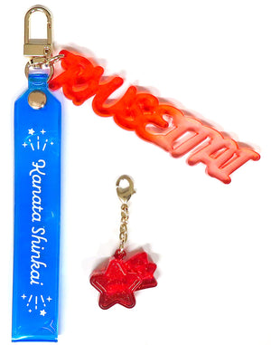 Kanata Shinkai 10 Ensemble Stars! Clear Drop Key Chain Key Chain [USED]