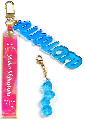 Aira Shiratori 15 Ensemble Stars! Clear Drop Key Chain Key Chain [USED]