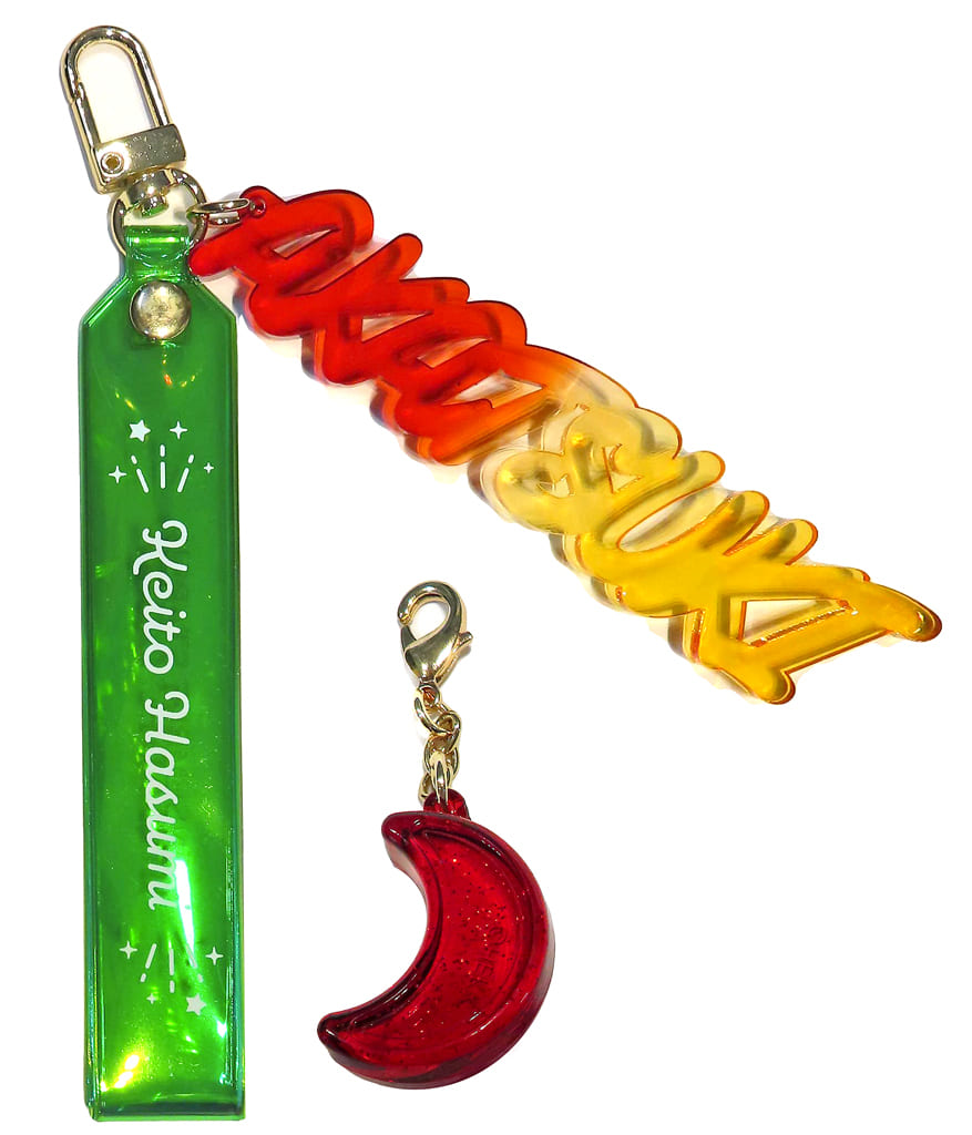 Keito Hasumi 38 Ensemble Stars! Clear Drop Keychain Key Chain [USED]