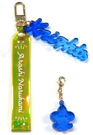 Arashi Narukami 045 Ensemble Stars! Clear Drop Key Chain Key Chain [USED]