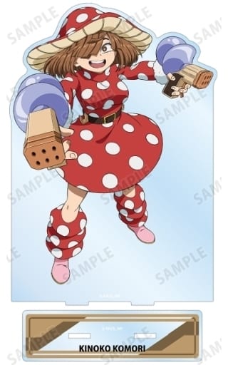 My Hero Academia Kionoko Komori Extra Large Acrylic Stand Acrylic Stands [USED]