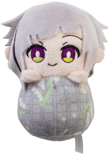 Atsushi Nakajima Bungo Stray Dogs Pyokonui Key Chain [USED]