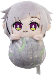 Atsushi Nakajima Bungo Stray Dogs Pyokonui Key Chain [USED]
