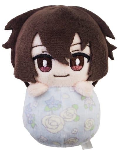 Osamu Dazai Bungo Stray Dogs Pyokonui Key Chain [USED]
