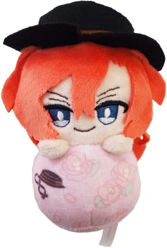 Chuuya Nakahara Bungo Stray Dogs Pyokonui Key Chain [USED]