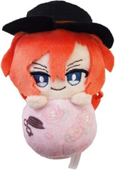 Chuuya Nakahara Bungo Stray Dogs Pyokonui Key Chain [USED]