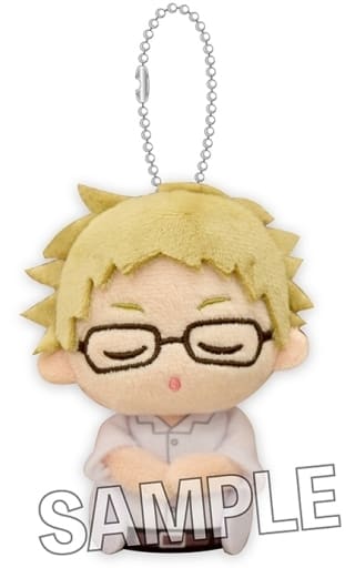 Kei Tsukishima Haikyu!! Yubi no Ue Series Nap Ver. Key Chain [USED]