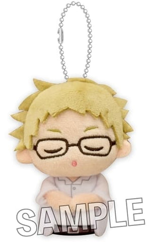 Kei Tsukishima Haikyu!! Yubi no Ue Series Nap Ver. Key Chain [USED]