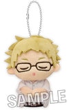 Kei Tsukishima Haikyu!! Yubi no Ue Series Nap Ver. Key Chain [USED]