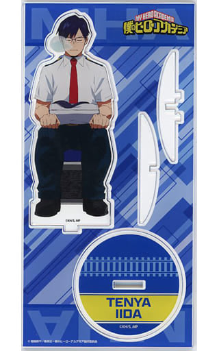 My Hero Academia Tenya Iida Yurayura Acrylic Stand Heroes Nap Acrylic Stands [USED]
