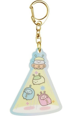 Tapioca Sumikko Gurashi Fushigi na Otomodachi Theme Secret Acrylic Key Chain Key Ring [USED]