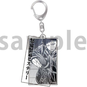 Ikari Yaoroshi Kesshoku Kaiho Togen Anki: Dark Demon of Paradise Acrylic Key Chain Key Ring [USED]