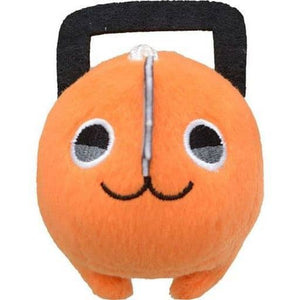 Pochita Chainsaw Man Petit Nui Mascot Key Ring [USED]