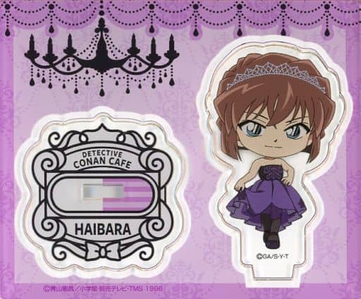 Ai Haibara Detective Conan Cafe Hotel Lounge Luxury Mini Acrylic Stand A Acrylic Stand [USED]