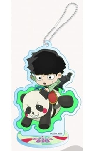 Shigeo Kageyama Mob Psycho 100 III #Oshitoame Mini Character Acrylic Stand Key Chain Vehicles & Rest Edition Key Chain [USED]