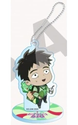 Serizawa Mob Psycho 100 III #Oshitoame Mini Character Acrylic Stand Key Chain Vehicles & Rest Edition Key Chain [USED]