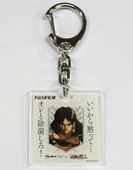 Ellen Yeager Attack on Titan X Fujifilm Acrylic Key Chain Hydro Ag+ Purchase Benefits Key Chain [USED]
