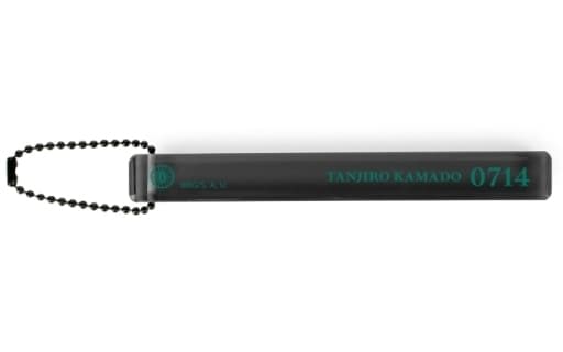 Tanjiro Kamado Demon Slayer: Kimetsu no Yaiba Acrylic Hotel Keychain Key Ring [USED]