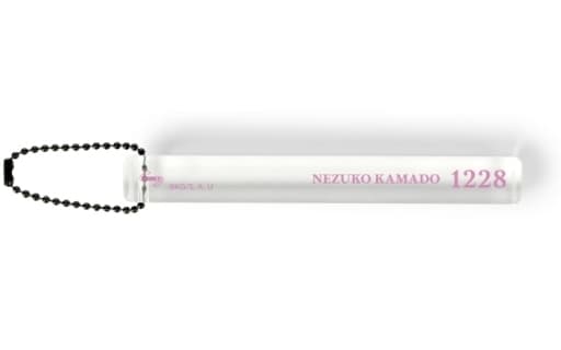 Nezuko Kamado Demon Slayer: Kimetsu no Yaiba Acrylic Hotel Key Chain Key Chain [USED]