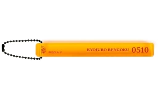 Kyojuro Rengoku Demon Slayer: Kimetsu no Yaiba Acrylic Hotel Keychain Key Ring [USED]