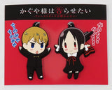 Miyuki Shirogane Kaguya Shinomiya Kaguya-sama: Love is War - The First Kiss That Never Ends Kaguya-chan & Kaicho Rubber Charm Set Animejapan 2023 Limited Set of 2 Charm [USED]