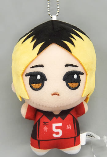 Kenma Kozume Haikyu!! Chibigurumi Vol.2 Key Chain [USED]