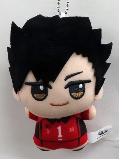 Tetsuro Kuroo Haikyu!! Chibigurumi Vol.2 Key Chain [USED]