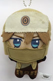 Vasily Vol.2 Golden Kamuy Chibigurumi Vol.1 Key Chain [USED]